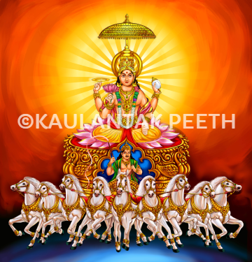 A Painting of <a href="#">Surya Deva Ji</a> Painting &#8211; <a href="#">Siddha Tradition</a>, Art By &#8211; <a href="#">Bhairav Manjunath, Maa Padma Priya Nath &#038; Mahasiddha Ishaputra</a>