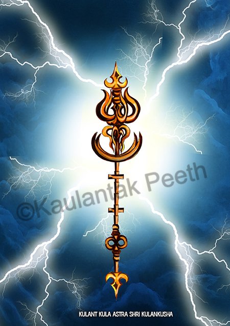 Kulankusha is the weapon of Mahakrura Bhairava