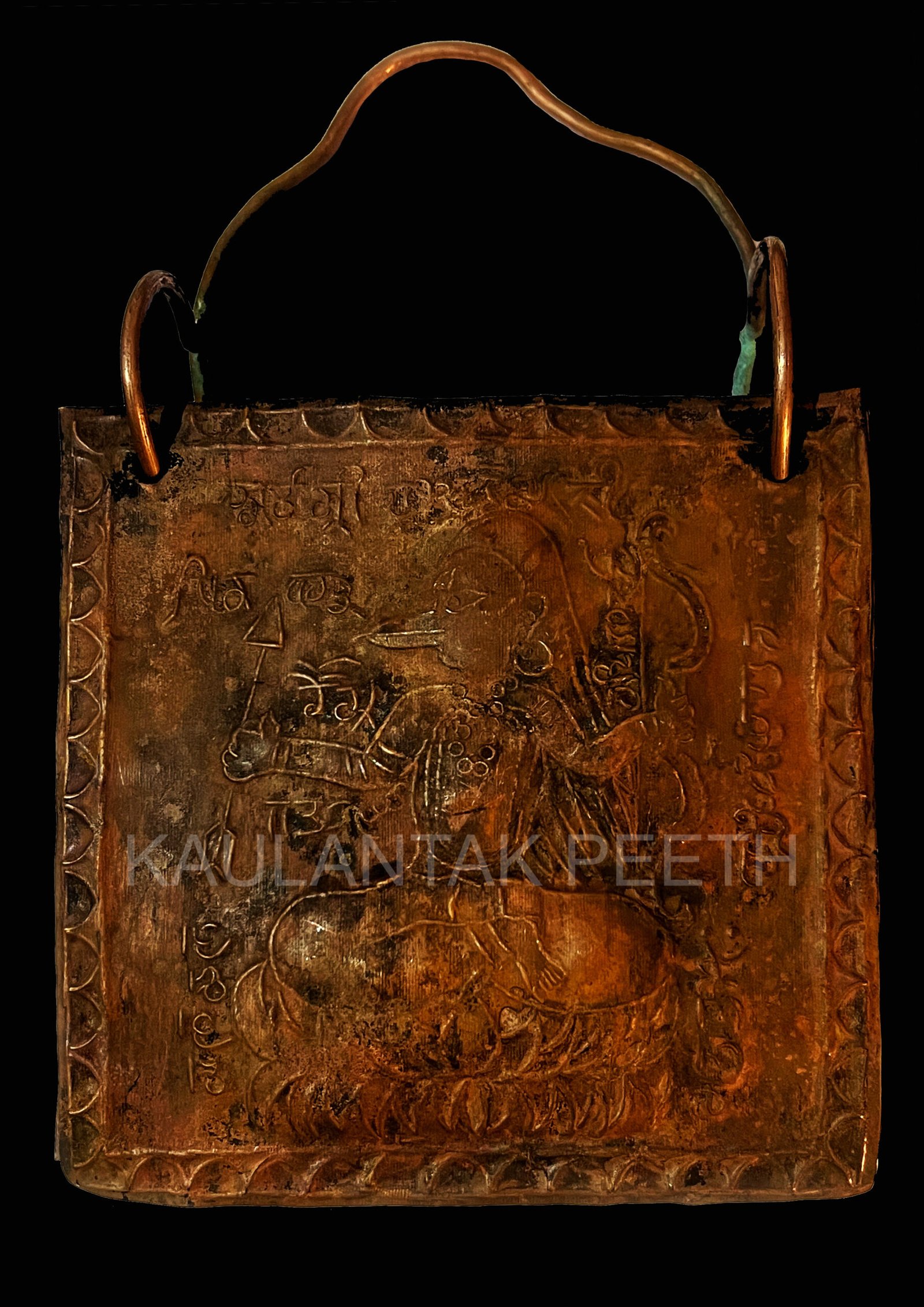 <b>Dhanur Tantra Copper Plate Book of Kulant Peeth</b>