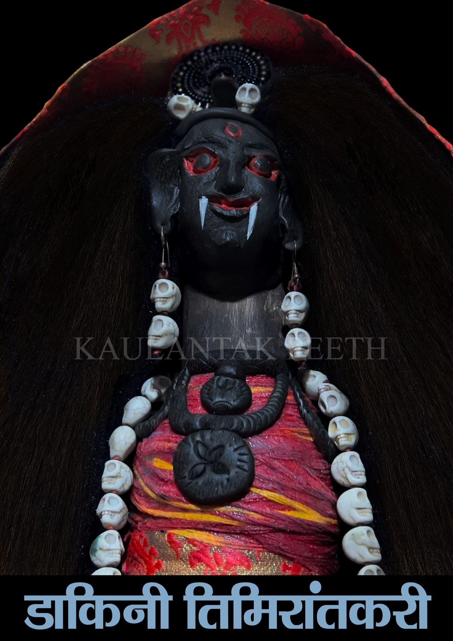 Image: Wooden Idol of Dakini Timirantakari Devi