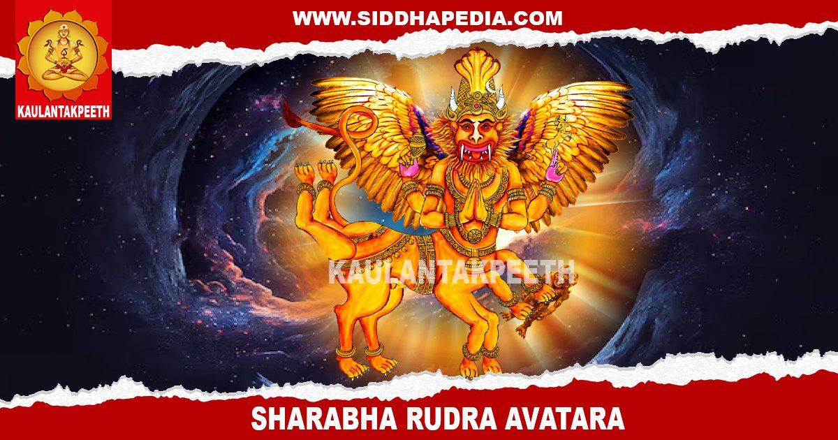 Sharabha Rudra Avatar